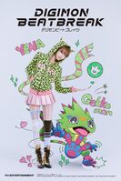 Yena gekkomon beatbreak promotion.jpg