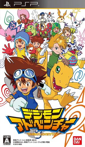 Digimon Masters - Wikipedia