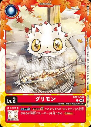 Dcg-BT21-002 2.jpg
