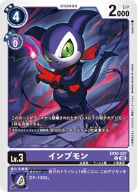 Dcg-EX10-037.jpg