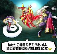 Digimon crusader cutscene 28 10.jpg