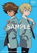 Digimon Adventure tri. Chapter 1 poster