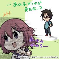 Kazama shoto yuuki cardgamex.jpg