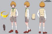 Kuonji makoto reference investigation file.jpg