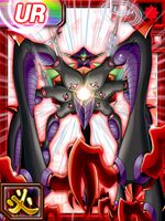 Ogudomon ex collectors card3.jpg