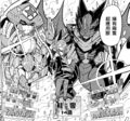 Raidramon tarotmon manga.jpg