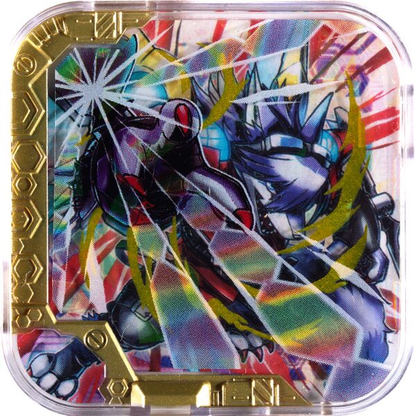 File:UGR-004 front2.jpg