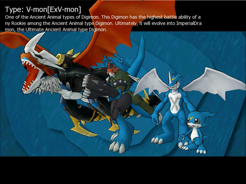 File:Veemon (ExVeemon).png