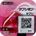 B02-012 reverse qr.png