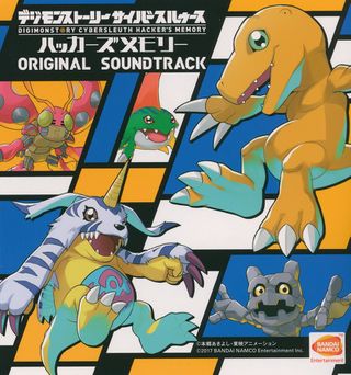 Digimon Story: Cyber Sleuth Hacker's Memory Original Soundtrack 