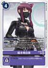Dcg-BT25-092.jpg