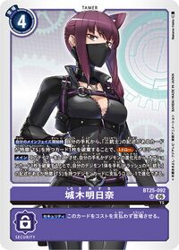 Dcg-BT25-092.jpg