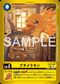Dcg-EX13-004 2.jpg
