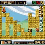 Digimon Pocket Dungeon promo2.jpg
