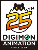 Digimon animation 25th anniversary logo.png