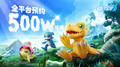 Thumbnail for version as of 12:18, 12 November 2025