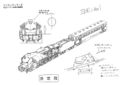 Thumbnail for version as of 00:51, 21 December 2025