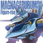 Magnagarurumon amplified figure promo.jpg
