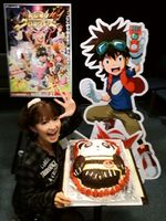 Panbachimon promo cake.jpg