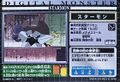 Thumbnail for version as of 06:14, 4 January 2026