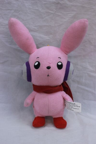 File:Cutemon stuffed toy2.jpg