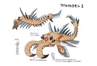 DA Anomalocarimon reference.jpg