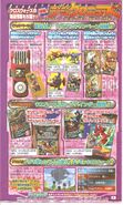 Digimon Xros Wars era V-Jump scan