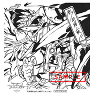 Digimonadventuretri theather gift 12.png