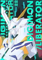 Liberator22-2 illustration totsuka kuniaki.jpg