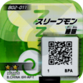 B02-011 reverse qr.png