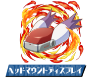 Pazudora head mounted display.png