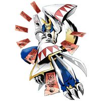 Taomon jintrix.jpg