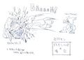 Thumbnail for version as of 01:00, 21 December 2025