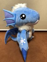 Aequcedramon plush.jpg