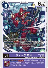 Dcg-BT25-080.jpg