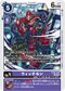 Dcg-BT25-080.jpg