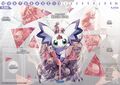 Digimon card game promo playsheet15.jpg