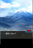 Digimon collectors cutscene 10 5.png