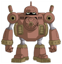 Guardromon NC.png