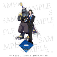 Sawashiro kyo murasamemon suit.webp