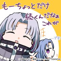 Close unchain cardgamex.jpg