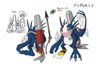 DA Hangyomon reference.jpg