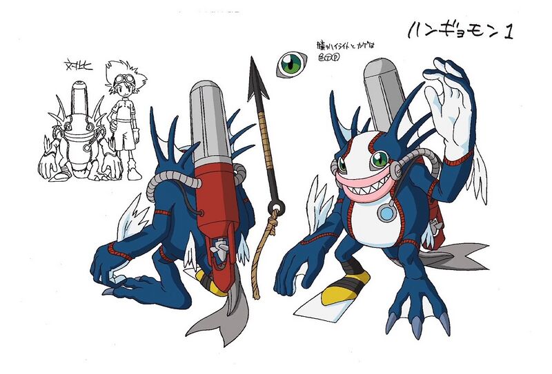 File:DA Hangyomon reference.jpg