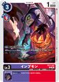 Dcg-EX11-047.jpg