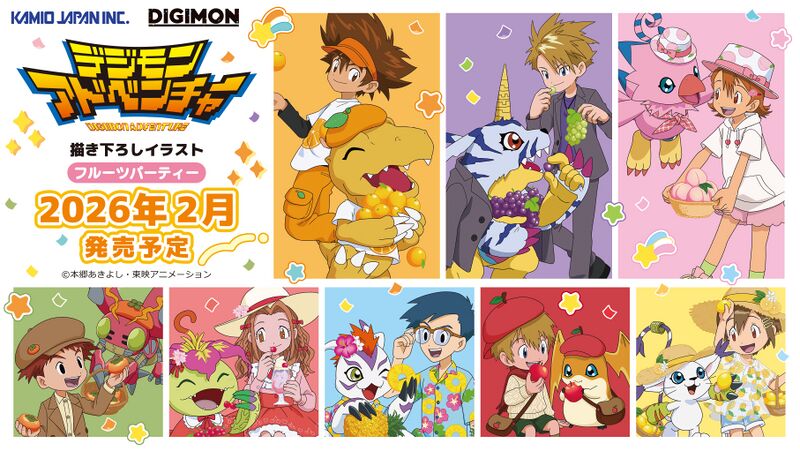File:Digimon adventure fruitsparty.jpg