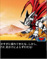 Digimon collectors cutscene 18 17.png