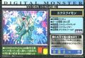 Thumbnail for version as of 00:39, 5 January 2026