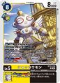 Thumbnail for version as of 05:04, 16 May 2026