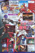 Digimon Savers era V-Jump scan