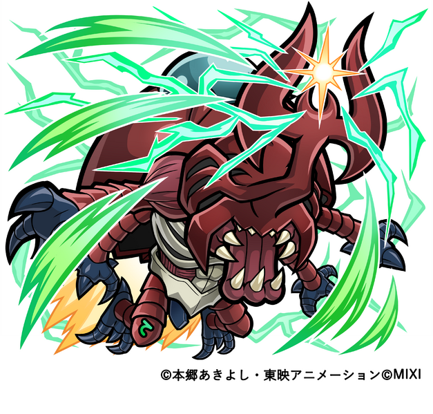 File:Kotodaman atlurkabuterimon.webp
